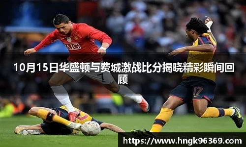 米兰体育官方网站