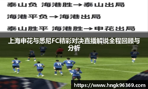 米兰体育官方网站