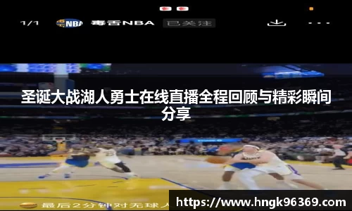 米兰体育官方网站