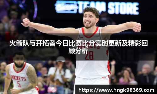 米兰体育官方网站